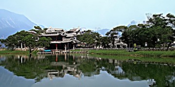威海恒大帝景究竟是什么物业？