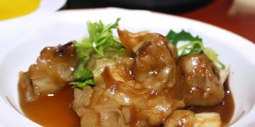 丹田物业是什么样的物业公司？