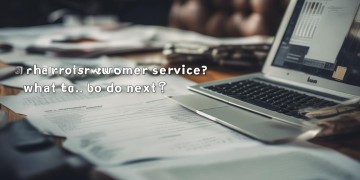 干物业客服转行，究竟干什么好？