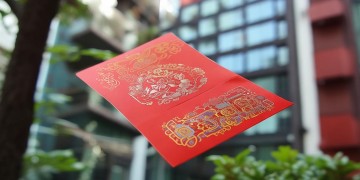 物业红包发什么卡合适呢？